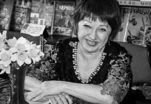 Павлоградские поэты собирают средства на посмертное издание сборника стихов Натальи Андрияновой