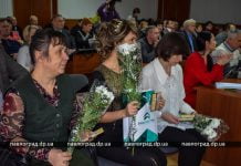 Три жительницы Павлограда получили звание «Мать-героиня»