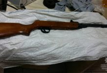 Павлоградец купил в интернете … боевое оружие