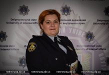 250 школьников Западного Донбасса пригласили стать полицейскими