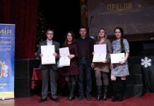 Журналист Павлоград.dp.ua стала лауреатом областной премии