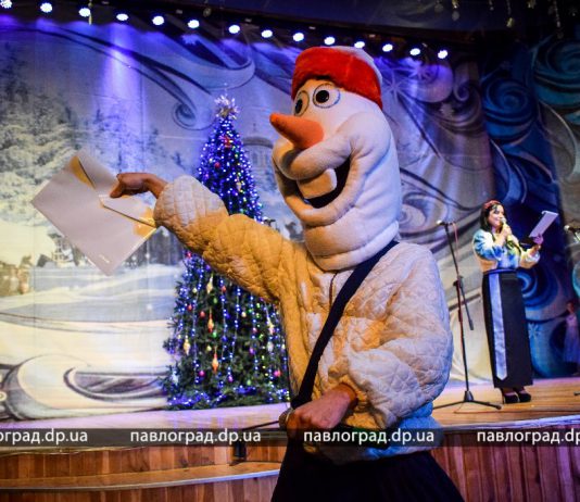 В Павлограде зажглась «Рождественская звёздочка» (ФОТО и ВИДЕО)