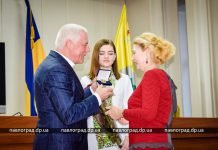 День самоуправления: в Павлограде самые поющие депутаты (ФОТО и ВИДЕО)