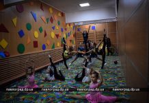 В школе №17 открыли малый спортзал (ФОТО)