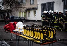 Павлоградские спасатели получили новое снаряжение (ФОТО и ВИДЕО)