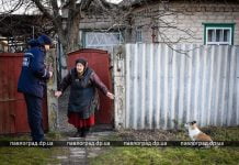 Павлоградские спасатели провели рейд по домам с печным отоплением (ФОТО)