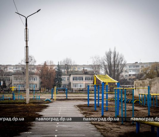 У школы №9 появится новый стадион?