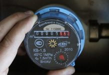 Відновлюється обов’язкова повірка лічильників: як замовити у Павлограді