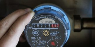 У Павлограді за магніт на лічильник води ― величезні штрафи