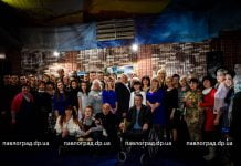 В Павлограде наградили волонтёров (ФОТОРЕПОРТАЖ)