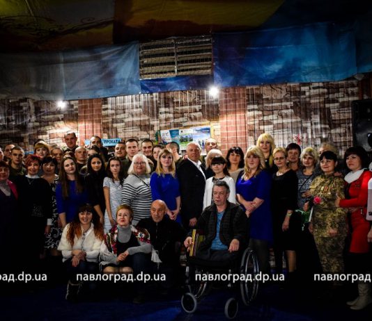 В Павлограде наградили волонтёров (ФОТОРЕПОРТАЖ)