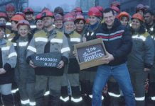 В Новый год с новым рекордом: 6 млн тонн угля переработала ДТЭК ЦОФ Павлоградская