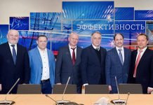 В ДТЭК Павлоградуголь произошла ротация руководителей шахтоуправлений