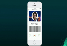 В Павлограде планируют создать «Карту горожанина»