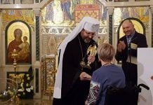 Волонтеру Яне Зинкевич вручили в Риме престижную награду