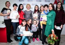 Павлоград.dp.ua наградил победителей фотоконкурса «Зима в кадре» (ФОТО)