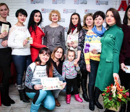 Павлоград.dp.ua наградил победителей фотоконкурса «Зима в кадре» (ФОТО)