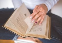 MustRead: что необходимо прочитать в 2018 году?