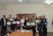 В Павлограде предпринимателям предлагают посетить бесплатные курсы