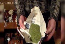 В Терновке «прикрыли» наркопритон (ВИДЕО)