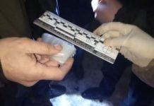 У першотравенца изъяли 17 пакетиков с амфетамином (ВИДЕО)