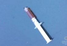 У павлоградца изъяли шприц с опием (ВИДЕО)