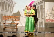 Павлоград в образе Прони Прокоповны посетила Руслана Писанка (ВИДЕО)