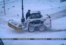 Когда в Павлоград придёт настоящая зима?