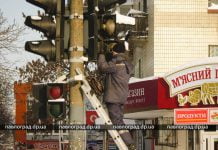 В Павлограде планируют модернизировать все светофоры