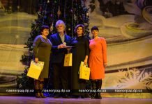 Кто стал победителем конкурса «Творческое достижение года – 2017»? (ФОТО и ВИДЕО)