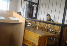 Дело «Стрелка» вернули в Павлоградский суд для пересмотра