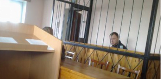 Дело «Стрелка» вернули в Павлоградский суд для пересмотра