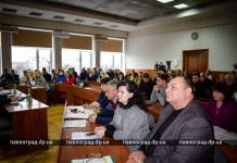 В Павлограде вырастут тарифы на большинство коммунальных услуг