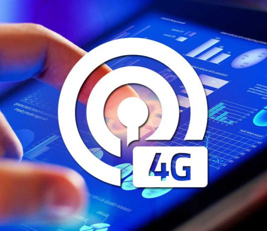 Когда заработает 4G в Павлограде? (ВИДЕО)