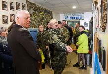 В Павлограде открыли музей АТО