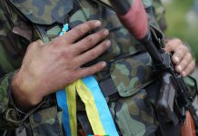 Пять АТОвцев из Павлограда получили государственные награды (ФОТО и ВИДЕО)