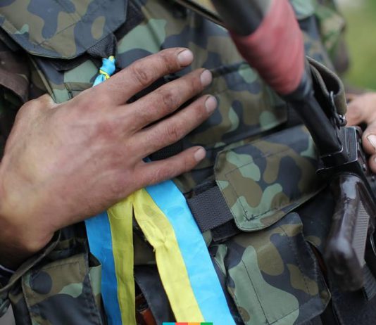 Как Павлоград отметит День защитника Украины?