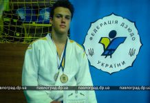 Школьник из Павлограда Кирилл Киселев вошел в сборную страны по дзюдо