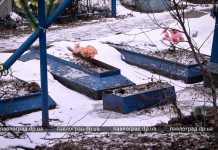 В Павлограде скоро будет негде хоронить людей