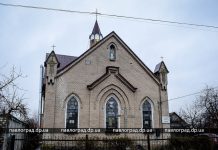 В Павлограде римо-католики просят передать им здание старинного костёла
