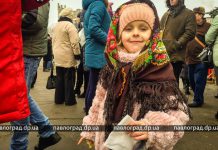 Масленица-2018 в Павлограде + ВИДЕО 360!