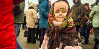 Масленица-2018 в Павлограде + ВИДЕО 360!