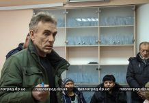 В Павлограде модернизация электросетей в бывшем общежитии обойдется бюджету в 808 тыс. грн