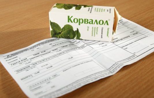 Павлоградцы удивлены цифрами, которые пришли в платежках за тепло