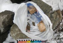 Полицейские задержали мужчину, который пришел в Первомайский парк… с патронами