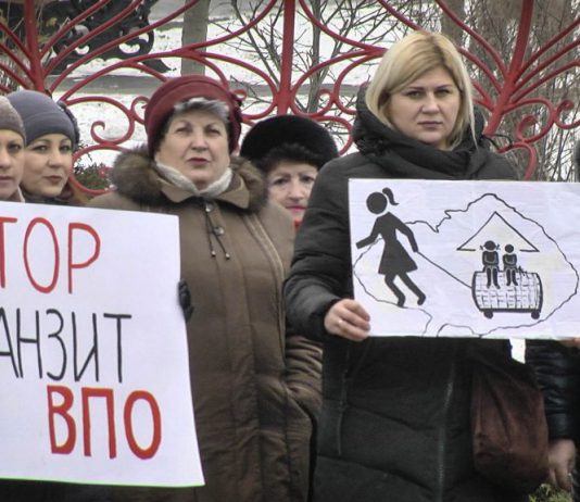 «STOP транзит ВПЛ» — в Павлограде переселенцы требовали сделать жилье доступнее