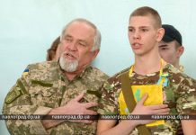 Команда школы №1 стала победительницей турнира им. Игоря Плосконоса