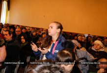 В Павлограде председатели ОСМД жалуются на работу полиции