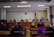 Виталий Голубушкин получил знак «За заслуги перед городом»