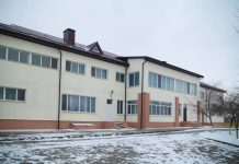 Японцы помогли обновить 6 детсадов и школ Юрьевского района (ВИДЕО)